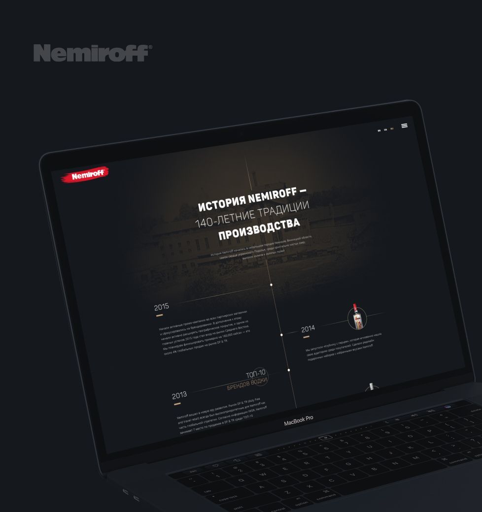 Nemiroff promotional site