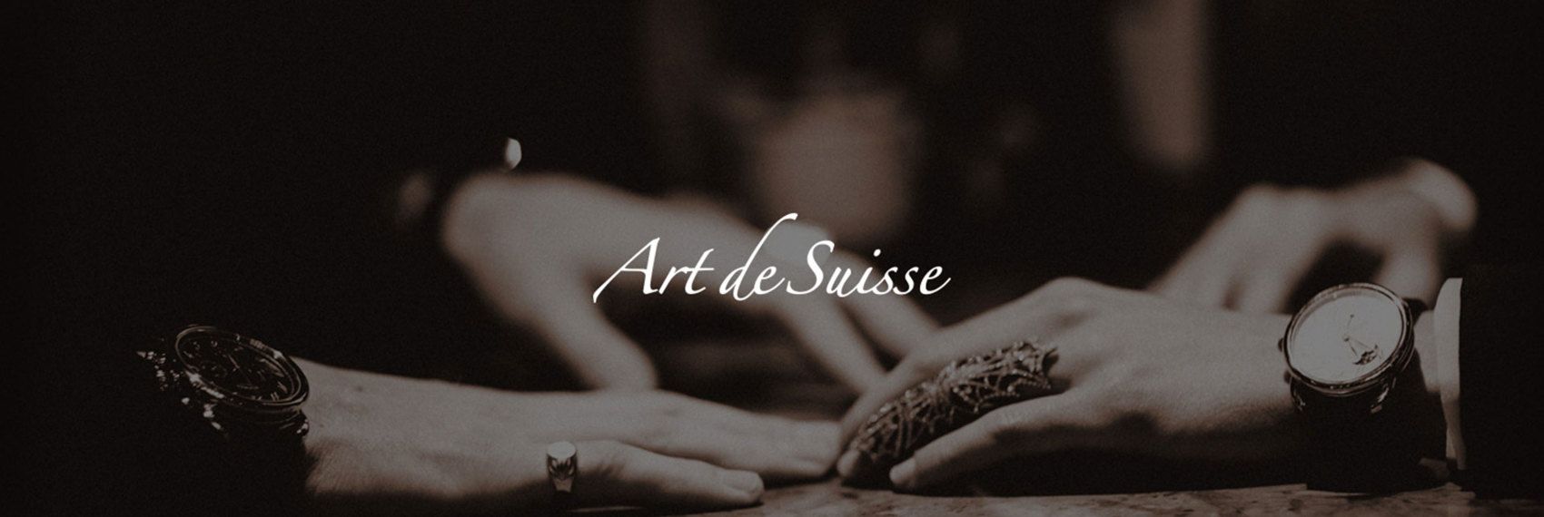 Онлайн каталог Art De Suisse 