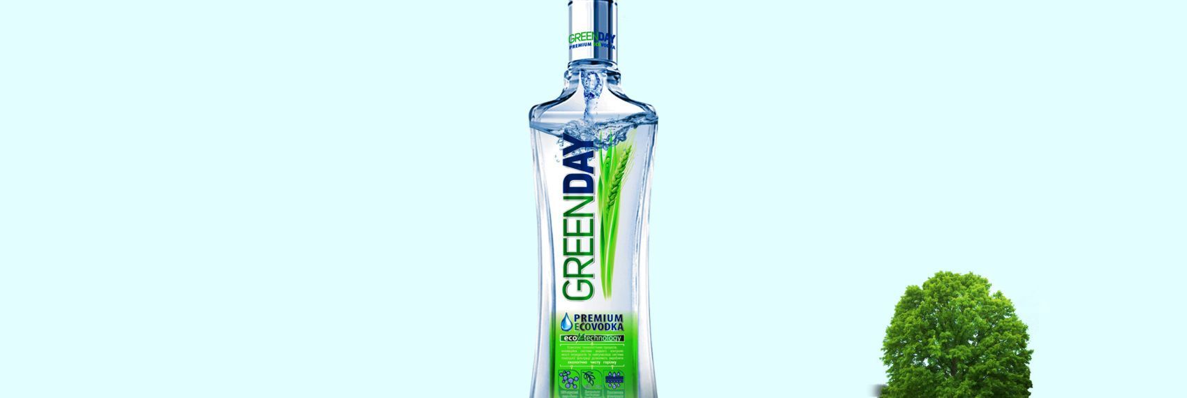 Promotional website for Green Day Vodka